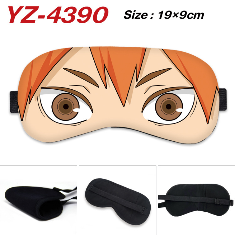 Men'S Fashion Model - Maschera per Occhi Cosplay Anime Haikyuu,