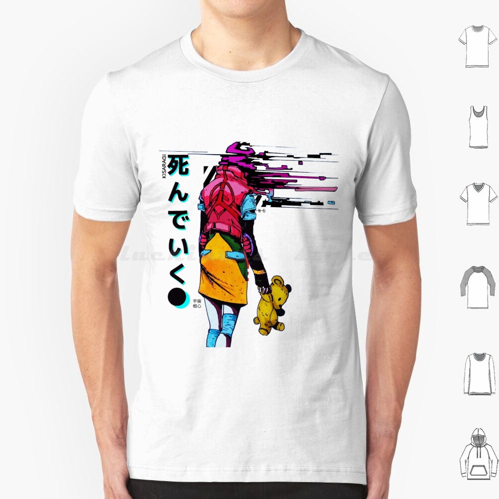Men Fashion Kids - Vaporwave giapponese Glitch Girl T Shirt