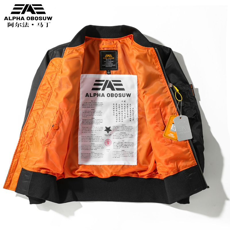 Giacca Pilota Alpha Martin 202 - Harrington Jacket recensione e prezzo