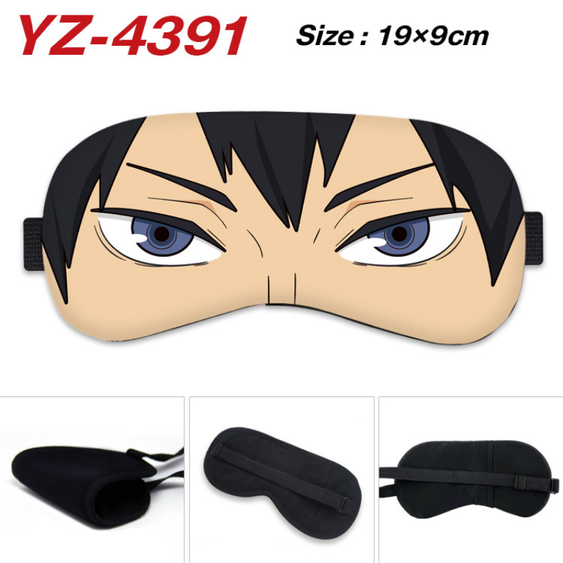 Maschera per Occhi Cosplay Ani - Men'S Fashion Model recensione e prezzo