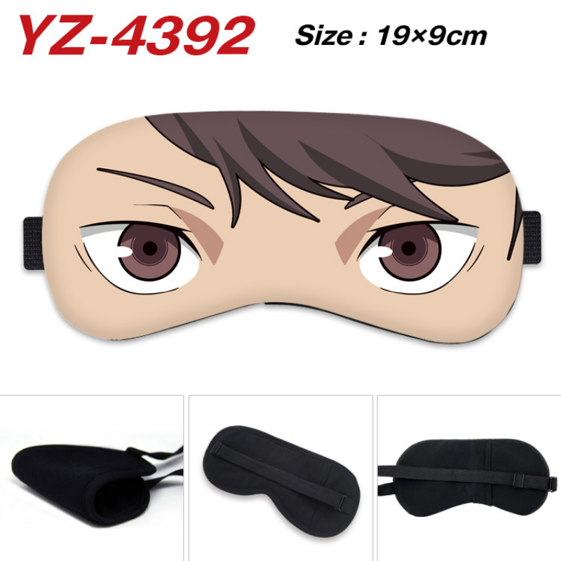 Maschera per Occhi Cosplay Ani - Men'S Fashion Model recensione e prezzo