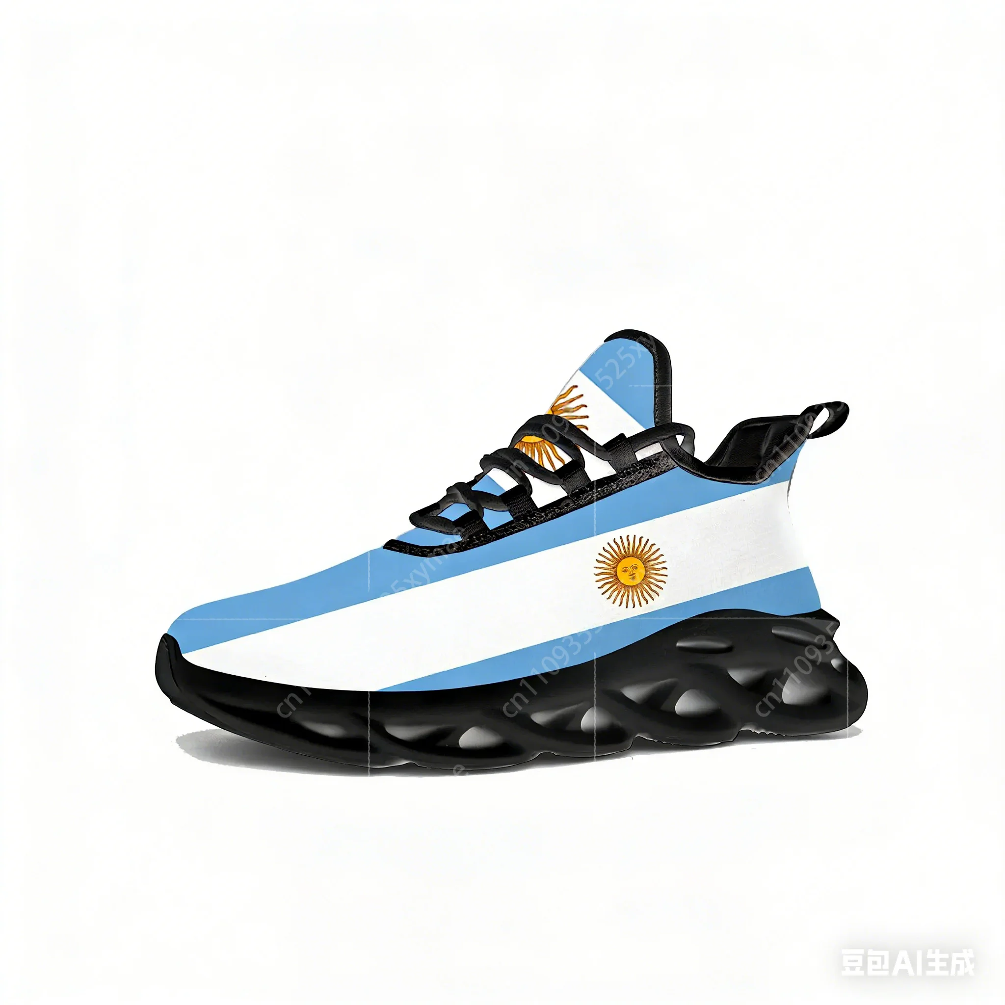 Sneakers con Bandiera Argentin - Mens Fashion Chinos recensione e prezzo