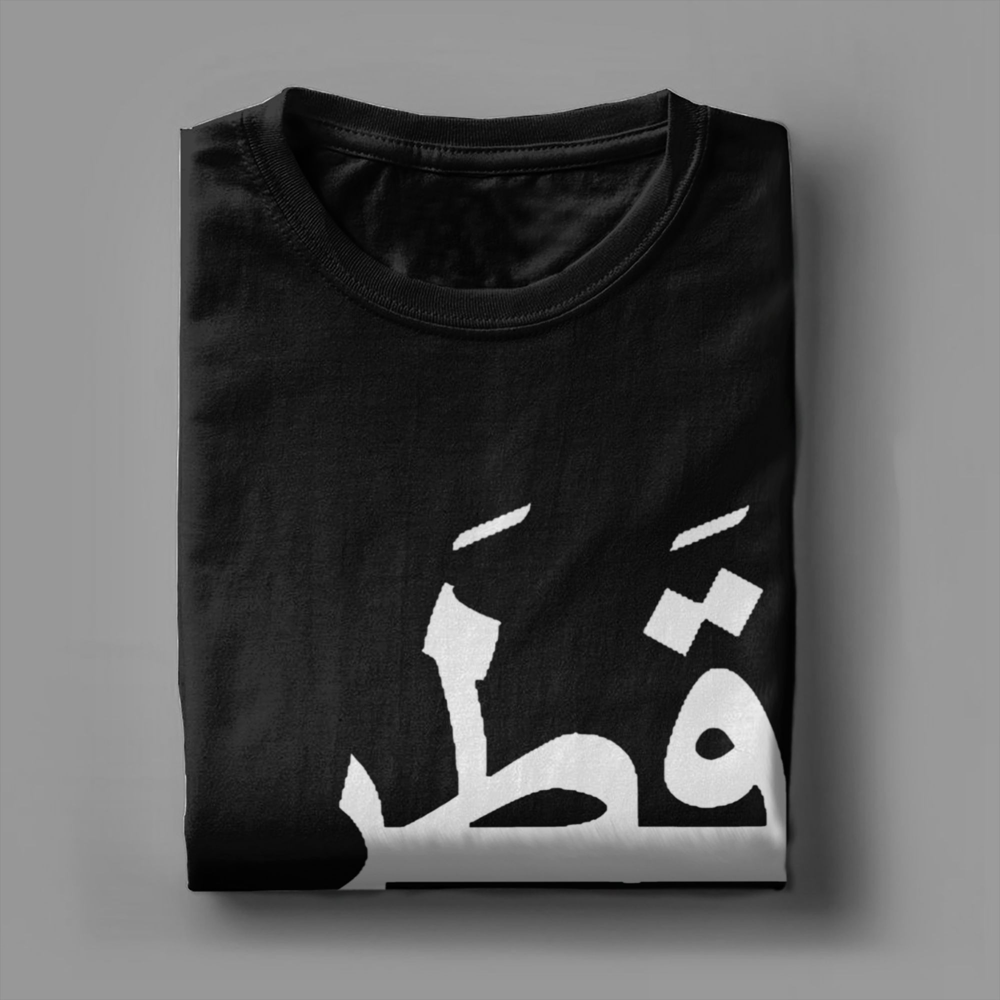 T-shirt da uomo Qatar Calligra - Men'S Fashion Qatar recensione e prezzo