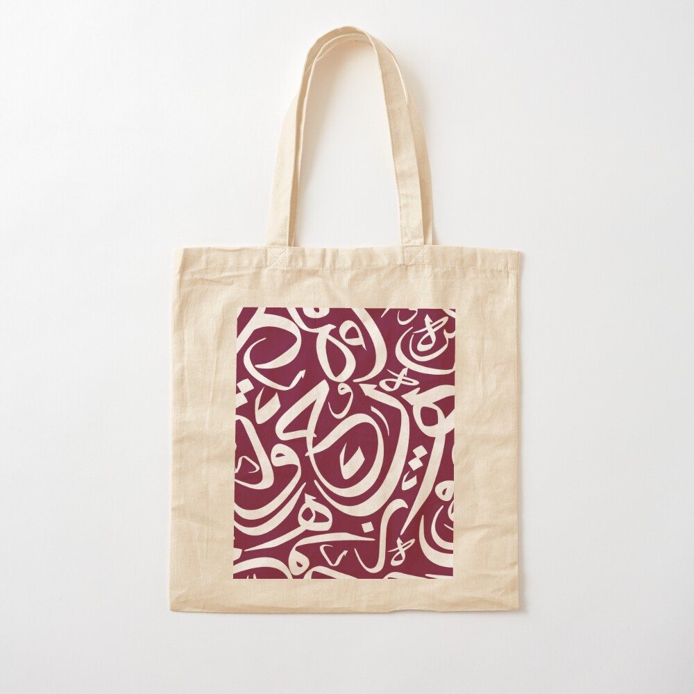 Borsa tote con motivo calligra - Men'S Fashion Qatar recensione e prezzo