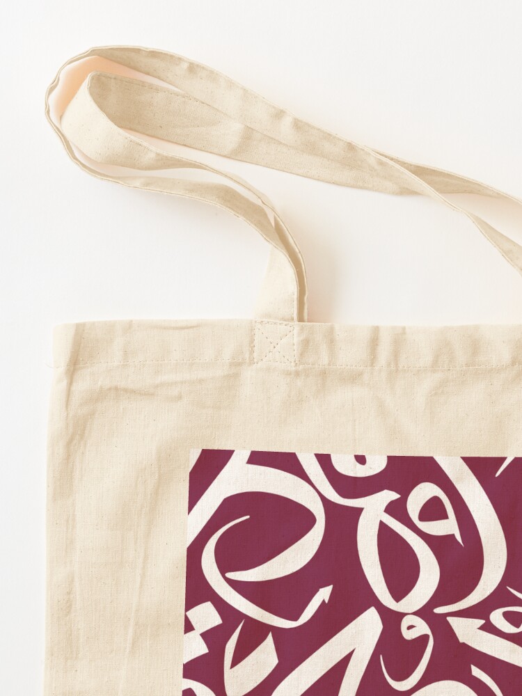 Borsa tote con motivo calligra - Men'S Fashion Qatar recensione e prezzo