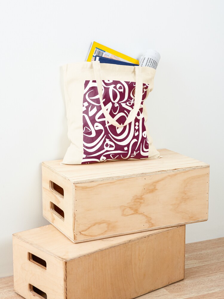 Borsa tote con motivo calligra - Men'S Fashion Qatar recensione e prezzo