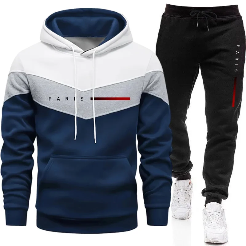Set di Felpe con Cappuccio da  - Mens Fashion Streetwear recensione e prezzo